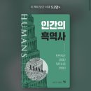 봄날오후 이미지