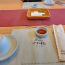 안다미로(삭제) 이미지