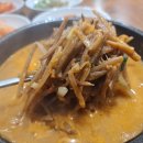 순창 가마솥 이미지