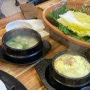 신창로 | 광주 광산구 신창로 일등식육 식당을 소개합니다.
