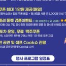 만물의거리 이미지