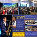 사)경기도장애인부모연대 안양시지회 | 제천시민들, 중국발 코로나19 엔데믹(풍토병화) 대응-제천시(시장 김창규), 2025제천학사(서울) 입사...