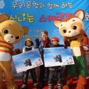 우리은행 앞 광장 이미지