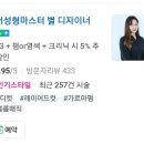 수원-0308 이미지