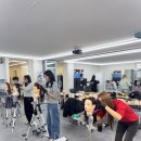 오테르뷰티아카데미학원