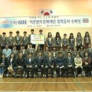 남해고등학교 이미지