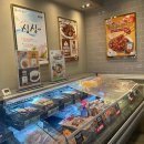 델리퀸(관양시장점) 이미지