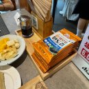 대서양 - 서대문구 | 광주 금호동 맛집 추천 대서양참치 방문 솔직 후기