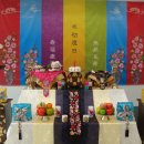 전주 웨딩의 전당 돌잔치,(전주 전통돌상,전주전통포토테이블,전통돌상대여,한살까꿍 이미지