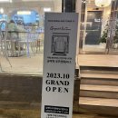 돼지한약방앤우상도