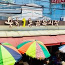 용호1동골목시장 이미지