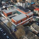 도시재생 어울림센터 이미지