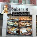 동광로3길 2 이미지