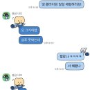 동성로클라이밍짐 | 대구 동성로 클라이밍 1일 체험 "동성로클라이밍짐" 추천