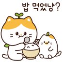 원통야식 이미지