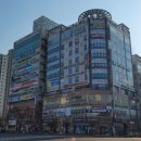 SG골프 가오점 네이버블로그