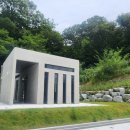 효자공원봉안당 이미지