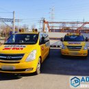 라온 튼튼 태권도 이미지