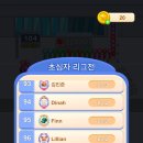 플레이잼 이미지