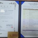 (주)효다함더라이프 | Q. 어머니가 아름상조 회원증서를 주고 장례때 사용하라고 하시는데 이걸 이용할 수 있나요?