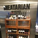 미테리언육식주의자 | 서울 강남구 : 역삼동 소고기 맛집 육식주의자 미테리언