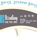 제일당구클럽 이미지