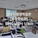 하)정리수납과정 이미지