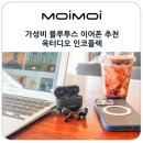 코플