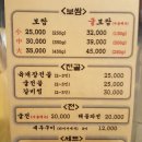 조선장 이미지