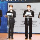 진홍전자 이미지
