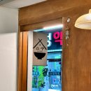 구미중앙로-19 이미지