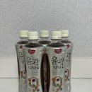 나인(NINE9) | 아이돌 붓기 차 동원 윤곽 나인(NINE) 솔직 후기