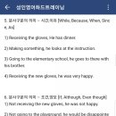 (주)구문 이미지