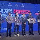 주식회사 글라우드 이미지