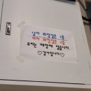 청사서로 | 대전 서구 정부청사역 동원칼국수 내돈내산 솔직한 방문 후기