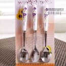 살림어린이집 이미지