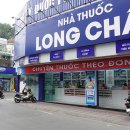 미화약국 이미지