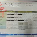 더 라이프 휘트니스 이미지