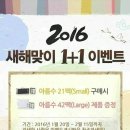 아름수약국 | 성형수술후붓기 관리는 역시 아름수