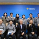 안양만안경찰서 이미지