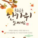 리드인독서논술루원시티학원