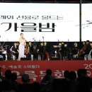 우륵 이미지