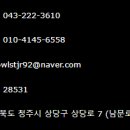 실로암안경원 이미지