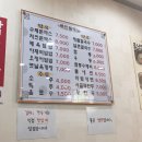 백만불칼국수 이미지