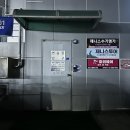 제니스 스포츠클럽 | 고척동 구일역 마사지 추천 제니스수기명가 / 평일 저녁 후기 프로그램 가격까지!