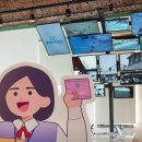 인북로12길 이미지