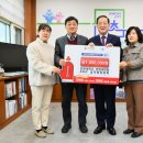 강원대학교 경영대학원 이미지
