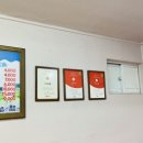 선어마을 이미지