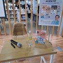 신월중학교 앞 이미지