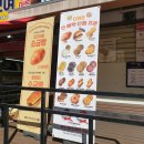 다온 디저트 베이커리 이미지